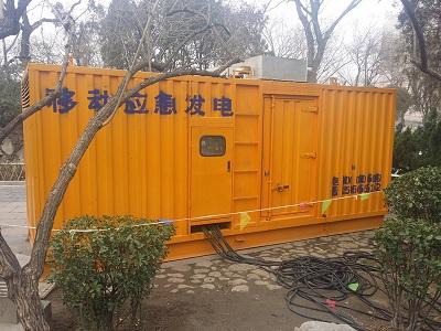 白碱滩柴油发电机维修保养工作要做哪些